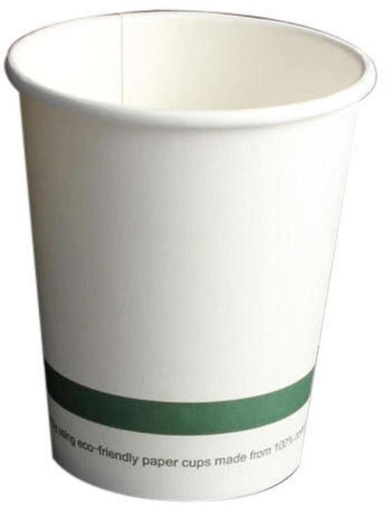 100ml Disposable Paper Tea Cup