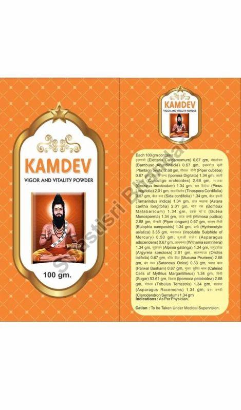 Kamdev Sex Powder