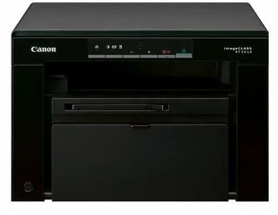 Canon MF3010 Laser Multifunction Printer