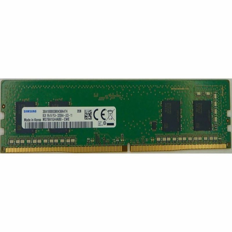 Samsung 8GB DDR4 Desktop RAM