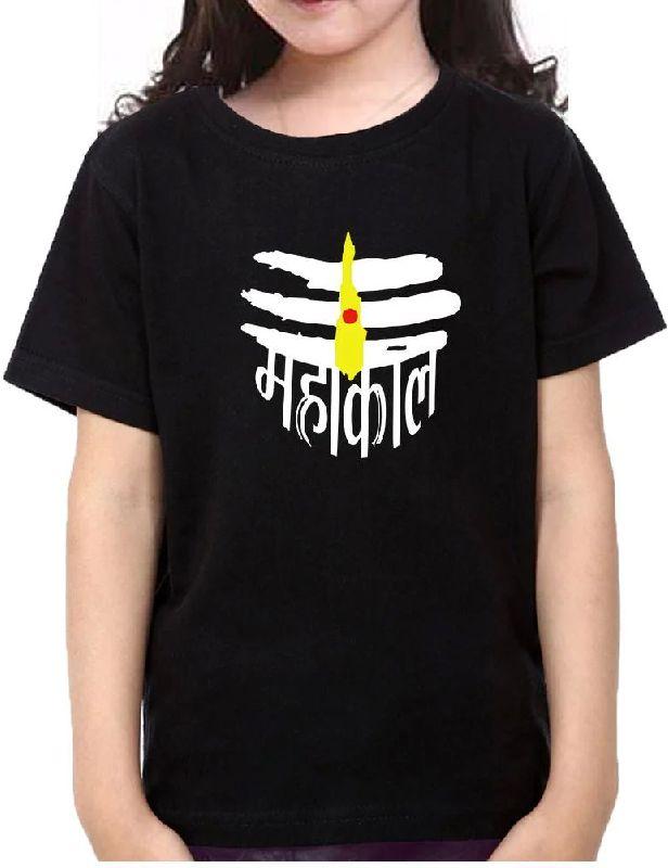 mahakal shirt price