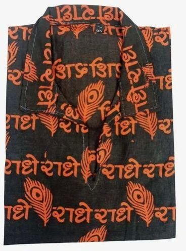 Radhe Radhe Print Kids Kurta