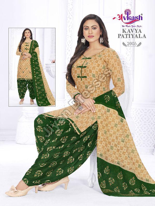 2005 Kavya Collection Patiala Salwar Suit