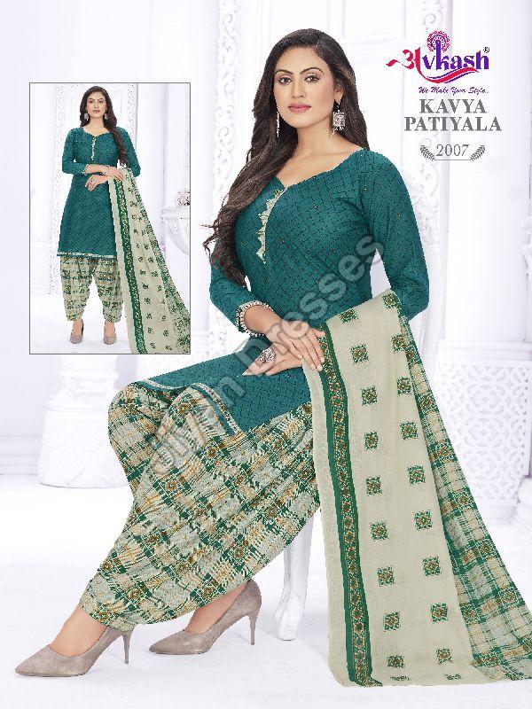 2007 Kavya Collection Patiala Salwar Suit
