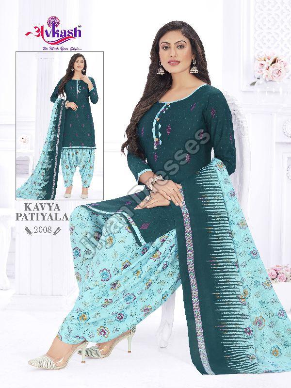 2008 Kavya Collection Patiala Salwar Suit