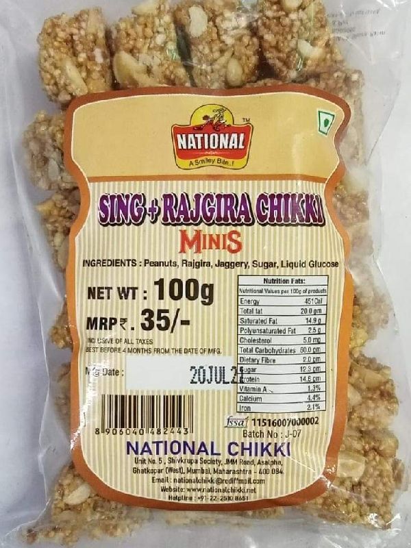 Sing and Rajgira Chikki Minis