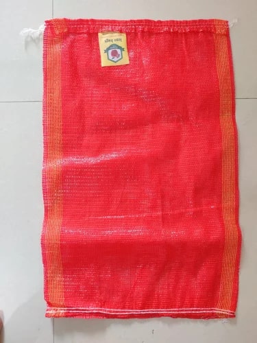 Red Pp Leno Bag