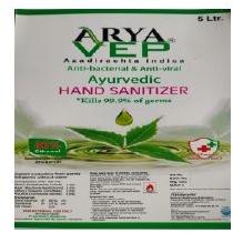 Aryavep Hand Sanitizer
