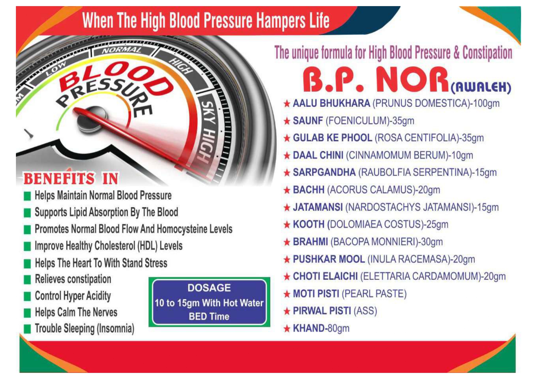 Normal blood pressure awleh powder
