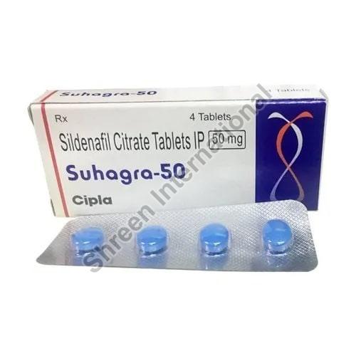 Suhagra 75mg