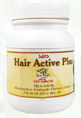 Hair Active Plus Powder