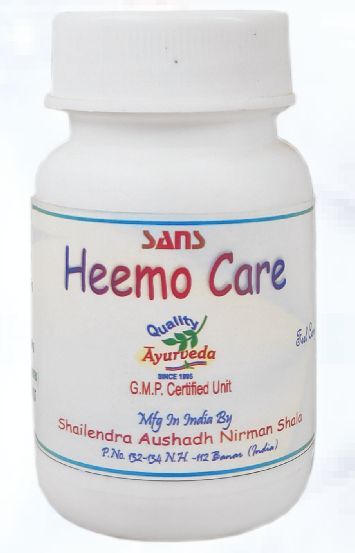 Heemo Care Capsule