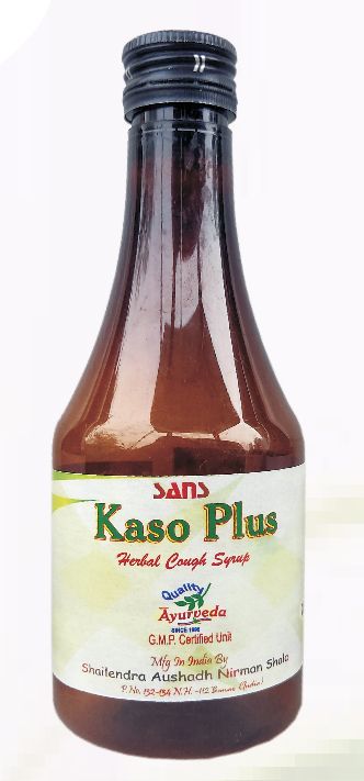 Kaso Plus Syrup