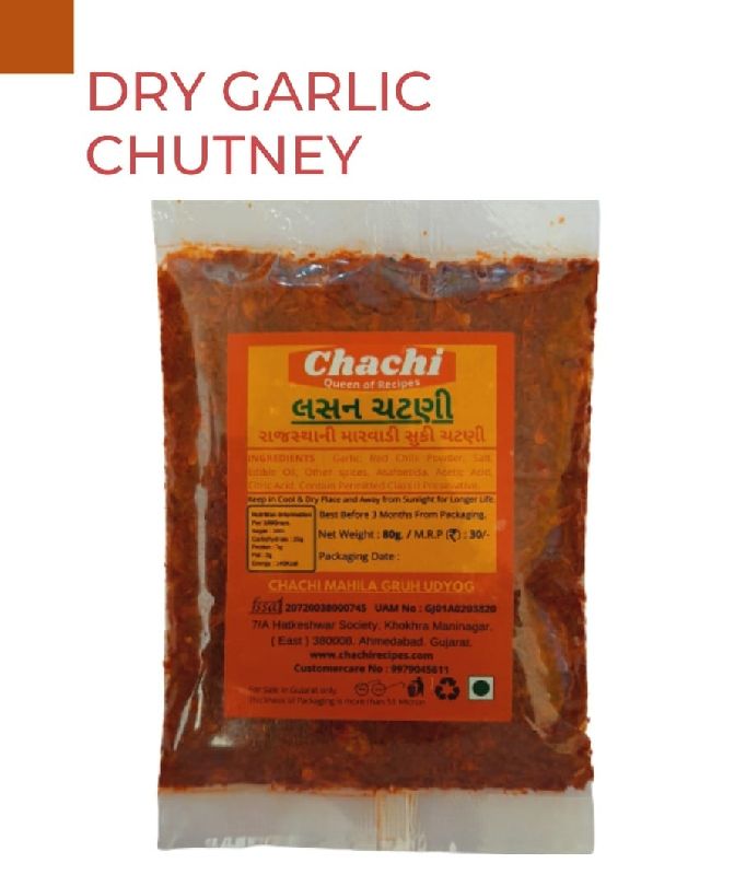 Dry Garlic Chutney