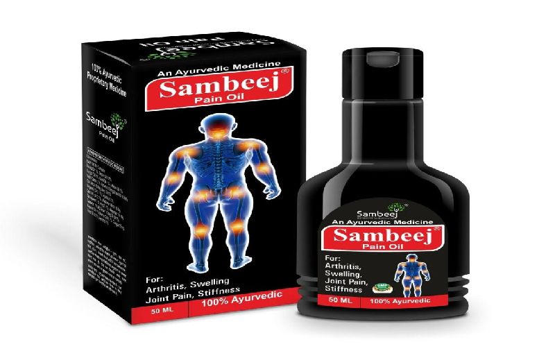 Sambeej Pain Oil