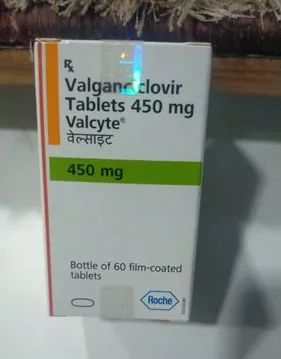 Valcyte 450mg Tablets