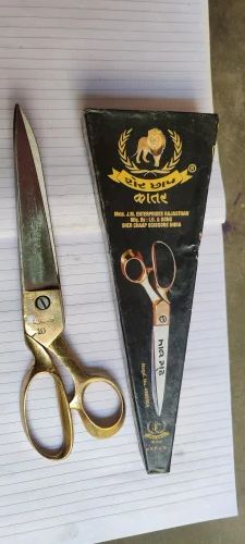 American Tailor Scissor