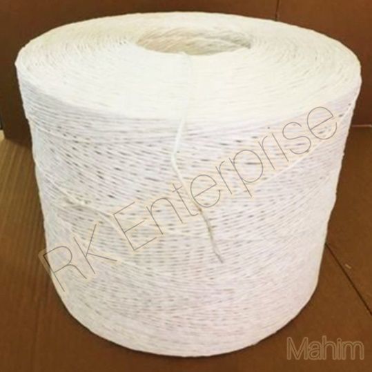 White Paper Rope