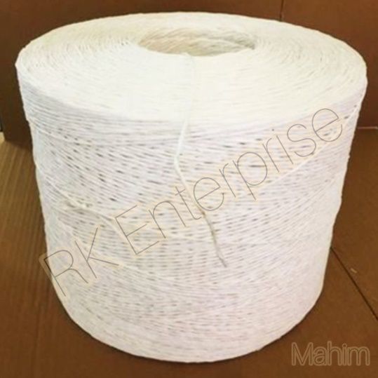 Paper rope clearance suppliers