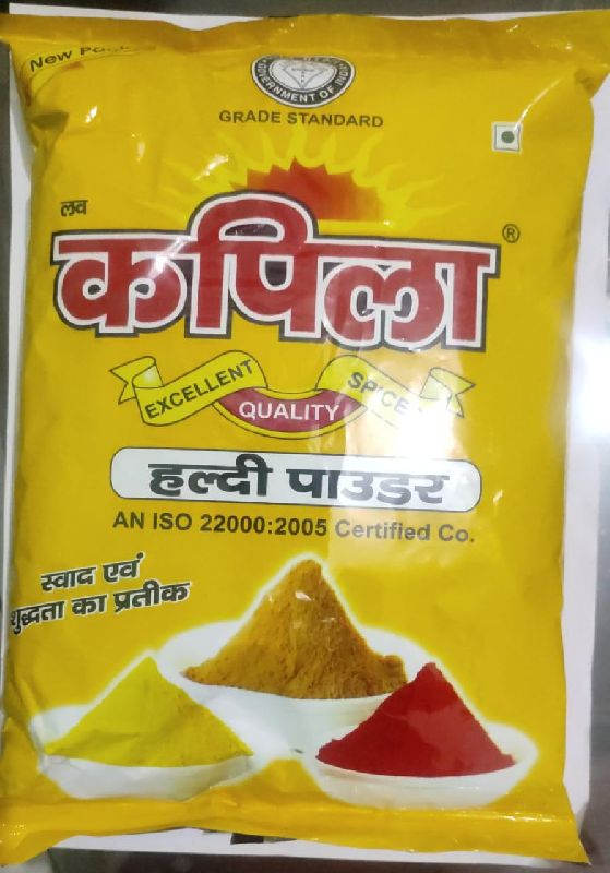 Turmeric Powder