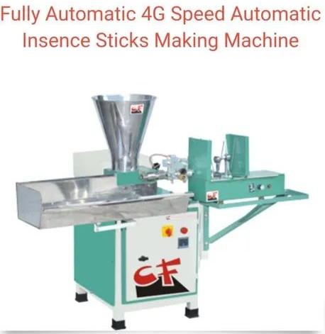 Fully Automatic 4g High Speed Agarbatti Making Machine