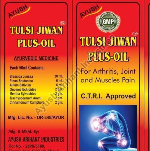 Tulsi Jiwan Plus Massage Oil