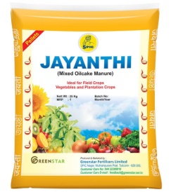 SPIC Jayanthi Mixed Oilcake Manure