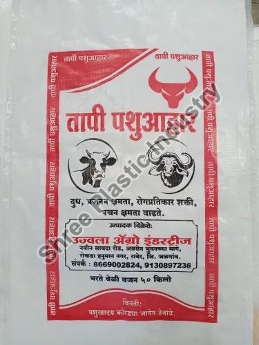 Exporter of Paper laminated bags Laminated Paper Bags Manufacturers  Custom Paper Bags