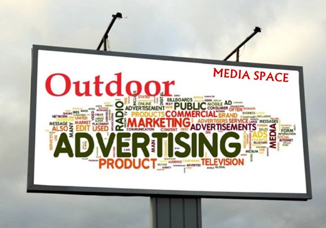 Unipole Advertising Service