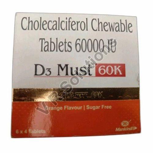 D3 Must Cholecalciferol Chewable Tablets