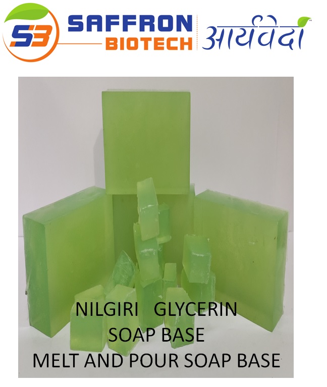 Natural Soap Base In Ahmedabad - Prices, Manufacturers & Suppliers