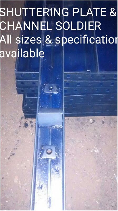Mild Steel Solid Channels
