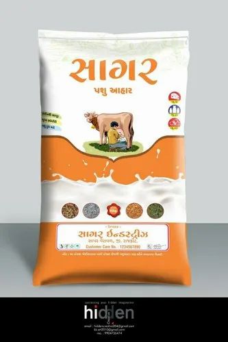 Bopp Laminated Rice Packaging Bag