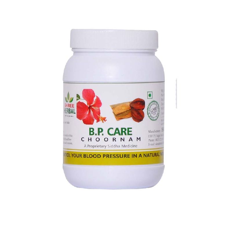 100g SHREE BP Care Choornam