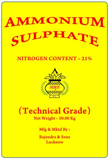 Ammonium Sulphate Fertilizer