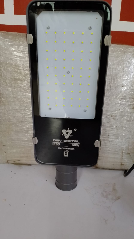 LED STREET LIGHT - 60W NILE