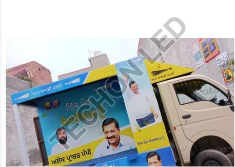 Election Campaign Services In Jharkhand