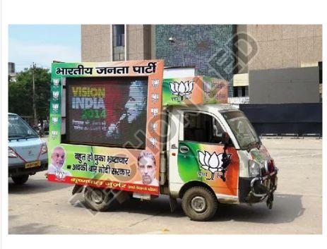 Election Campaign Services in Madhya Pradesh