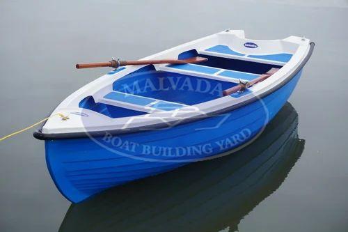 Mini Fishing Boat