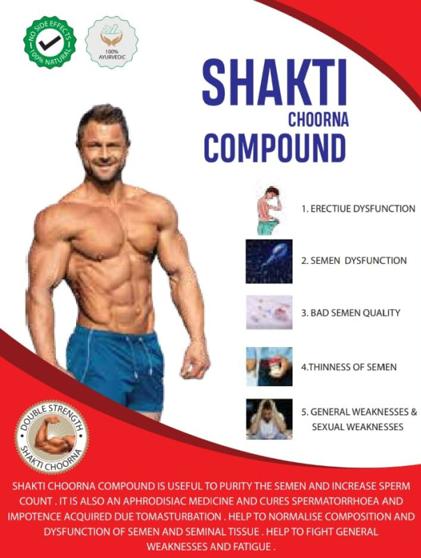 Shakti Chooran Compound