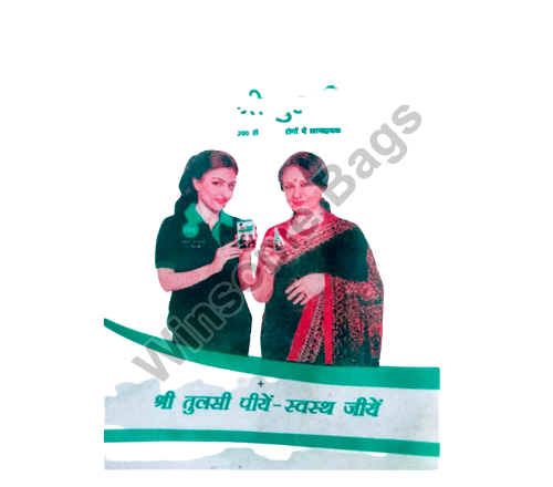 Non Woven Carry Bag