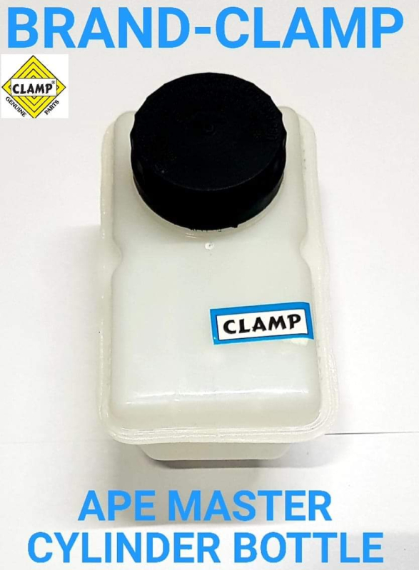 Ape Piaggio Three Wheeler Master Cylinder Bottle Manufacturer Supplier