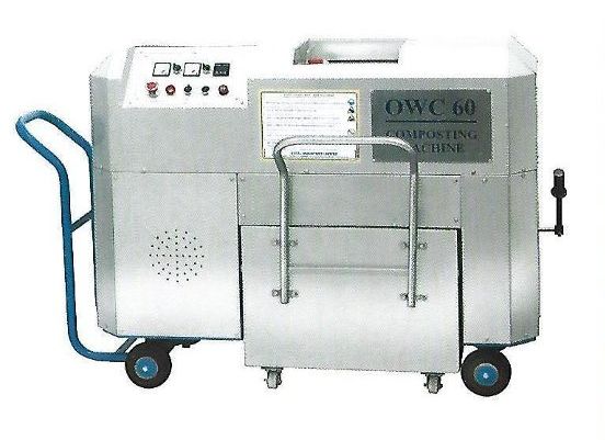 OWC Organic Waste Converter