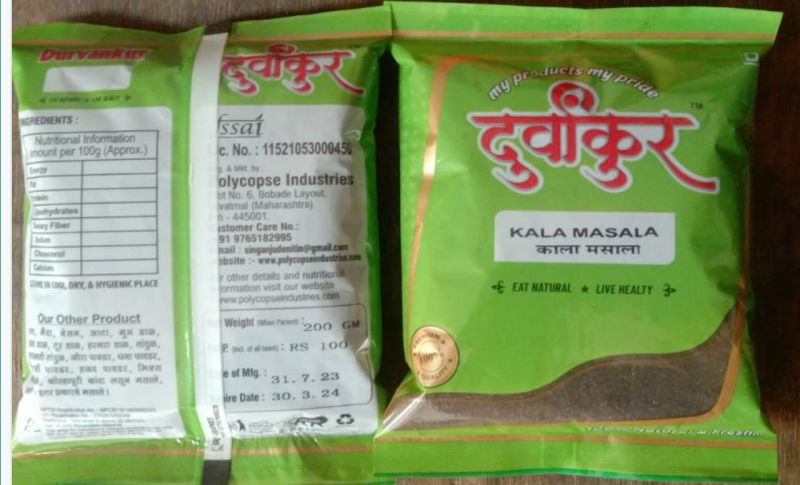 Kala Masala Powder