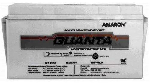 Amaron Quanta 65Ah SMF Battery