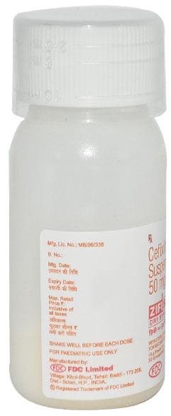 Pathamoxi CV Dry Syrup