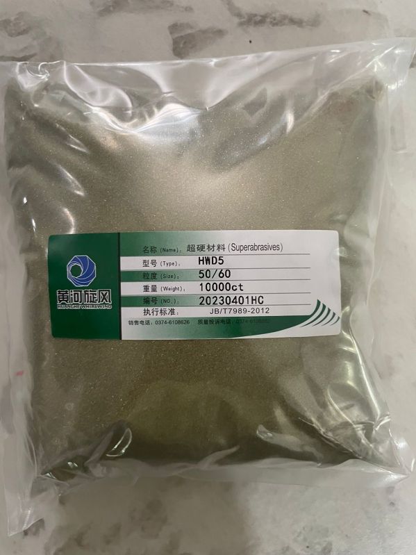 HWD5 50/60 Synthetic Diamond Powder