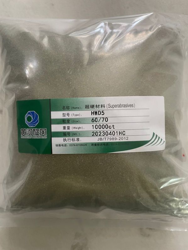 HWD5 60/70 Synthetic Diamond Powder