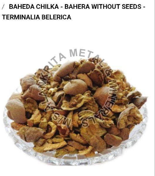 Terminalia Bellirica seedless - Baheda