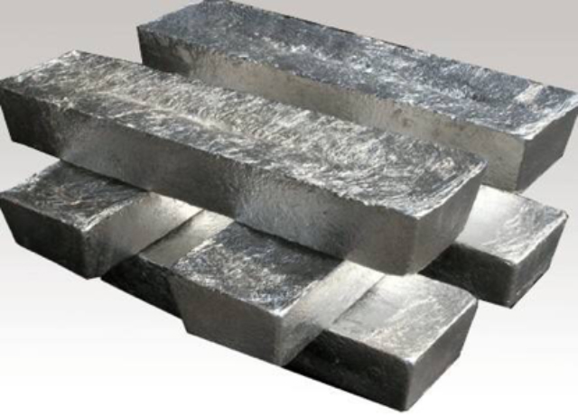 Magnesium Metal Ingot - Manufacturer Exporter Supplier from Kolkata India